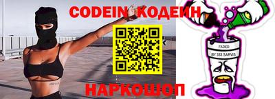 mdpv Шебекино
