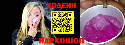 mdpv Шебекино