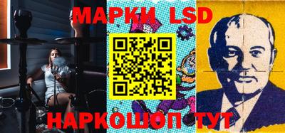 а пвп мука Шелехов