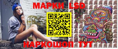 а пвп мука Шелехов