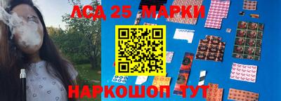 mdpv Шебекино