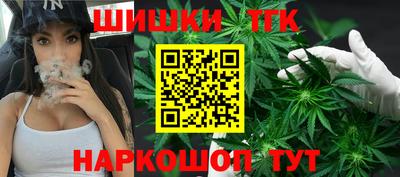 мескалин Шахты