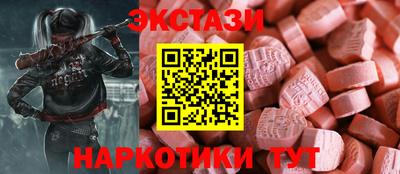 mdpv Шебекино