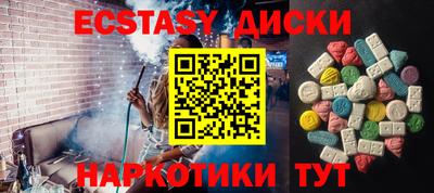 а пвп мука Шелехов