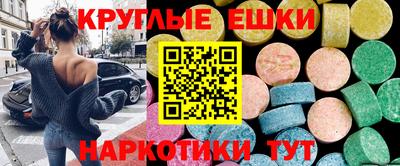 mdpv Шебекино