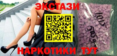 а пвп мука Шелехов