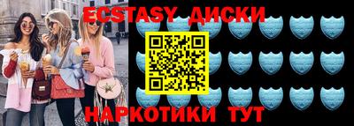 mdpv Шебекино