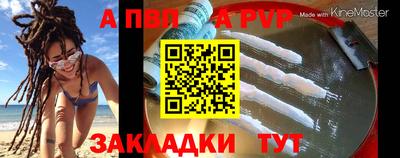 мескалин Шахты