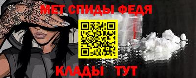 а пвп мука Шелехов