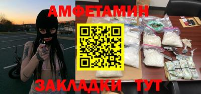 а пвп мука Шелехов
