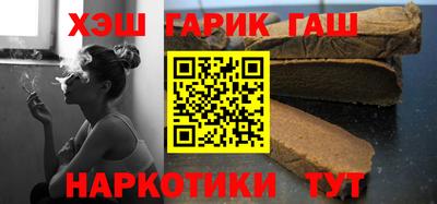 а пвп мука Шелехов