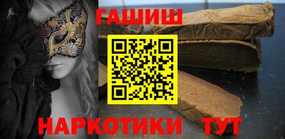 mdpv Шебекино