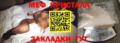 а пвп мука Шелехов